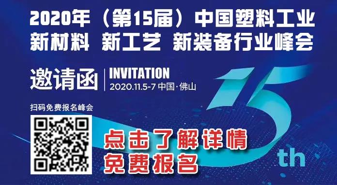 微信圖片_20201102110445.jpg 微信圖片_20201102110445.jpg