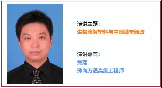 微信圖片_20201102113239.jpg 微信圖片_20201102113239.jpg