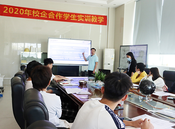 微信圖片_20201123164229.jpg 微信圖片_20201123164229.jpg